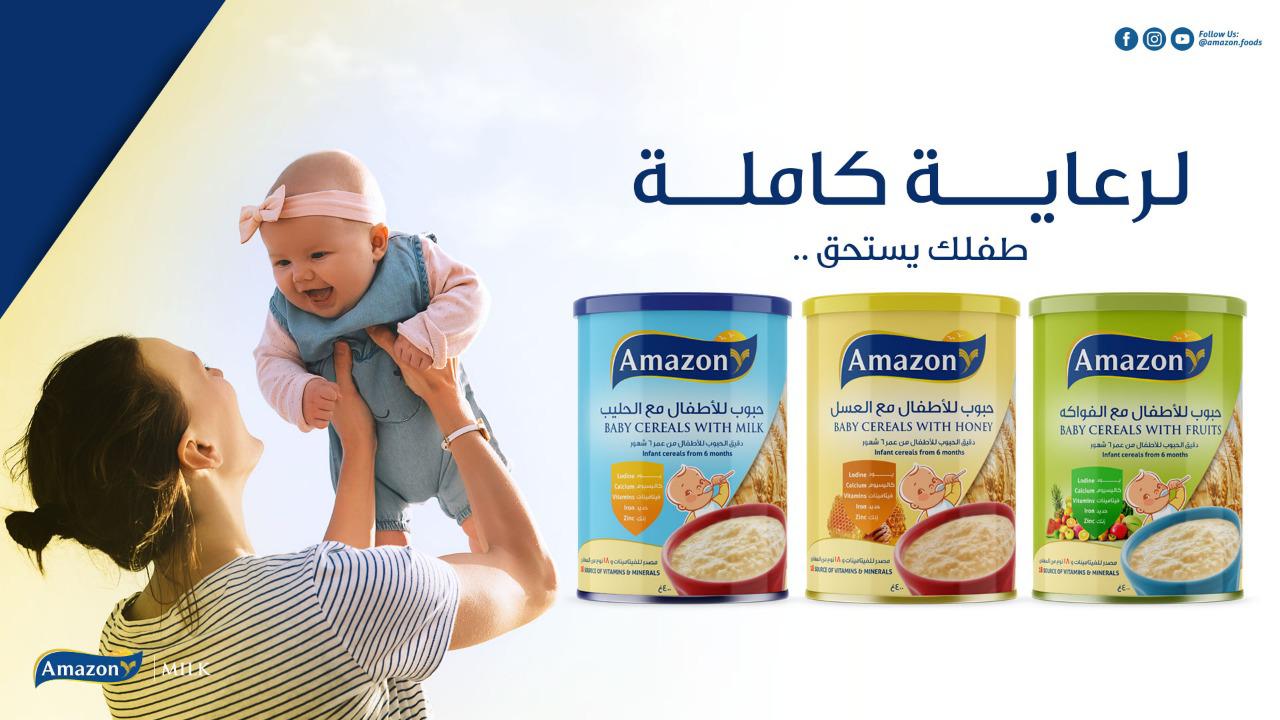 Amazon Baby cereals